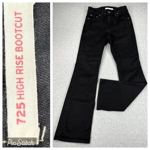 Levi's 725 High Rise Bootcut Jeans Women 26/24x29 Black dark wash Stretch Slim